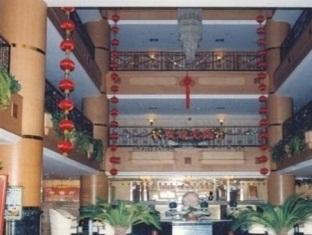 Wanjie International Hotel 淄博 外观 照片