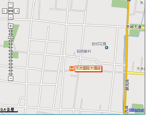 Wanjie International Hotel 淄博 便利设施 照片