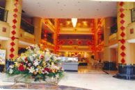 Wanjie International Hotel 淄博 内观 照片